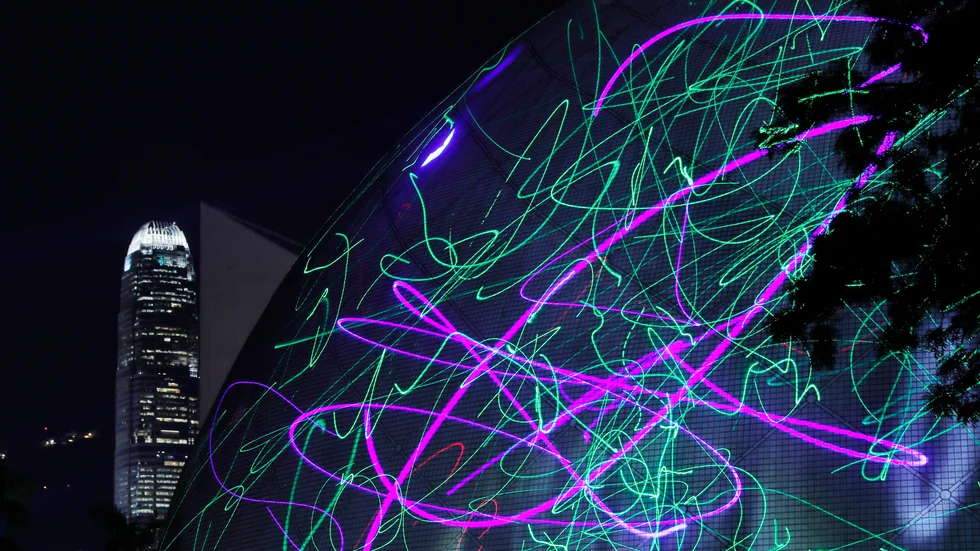 Laser är en betydande del av instrumentet laserharpa. 