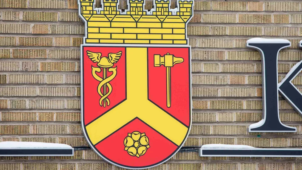 Glöm inte Katrineholms ursprung stadsvapnet med rosen vilken var lika trädgårdsstaden. Skriver insändarskribenten.