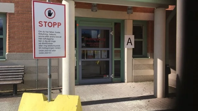 Akutintaget vid Visby lasarett.