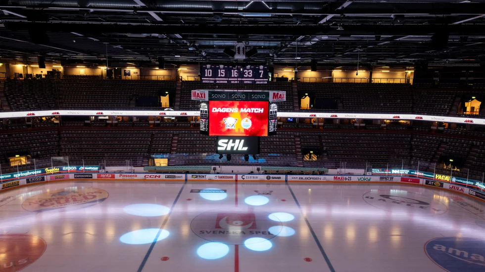 Interiör av Saab Arena