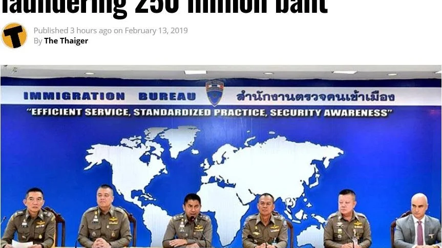 Nyhetssajten The Thaiger rapporterade att polis i Thailand gripit de två svenskarna efter misstankar om grova ekobrott.