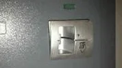 Skimmingutrustning