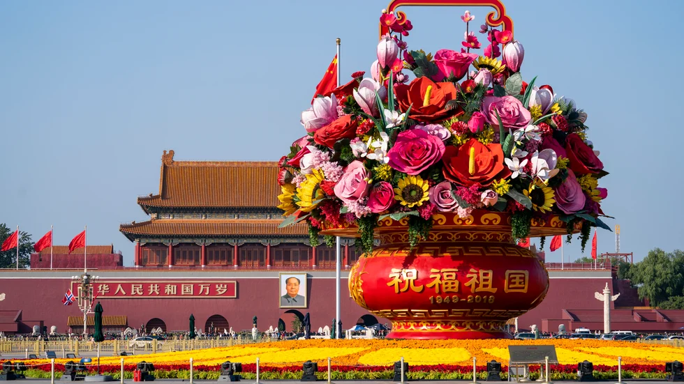 Kina vill inrätta en handelsplats för små och medelstora företag i Peking. Arkivbild.