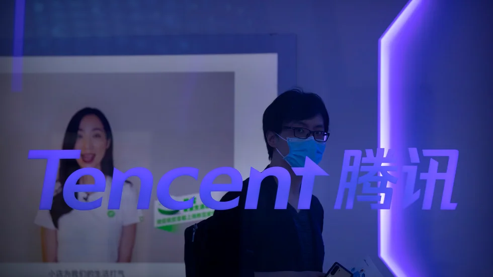 Kinesiska spelbolaget Tencent har kommit med åtgärder för att anpassa sig efter nya direktiv från den styrande regimen. Arkivbild.
