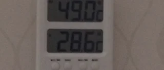 Ta en bild på din termometer!