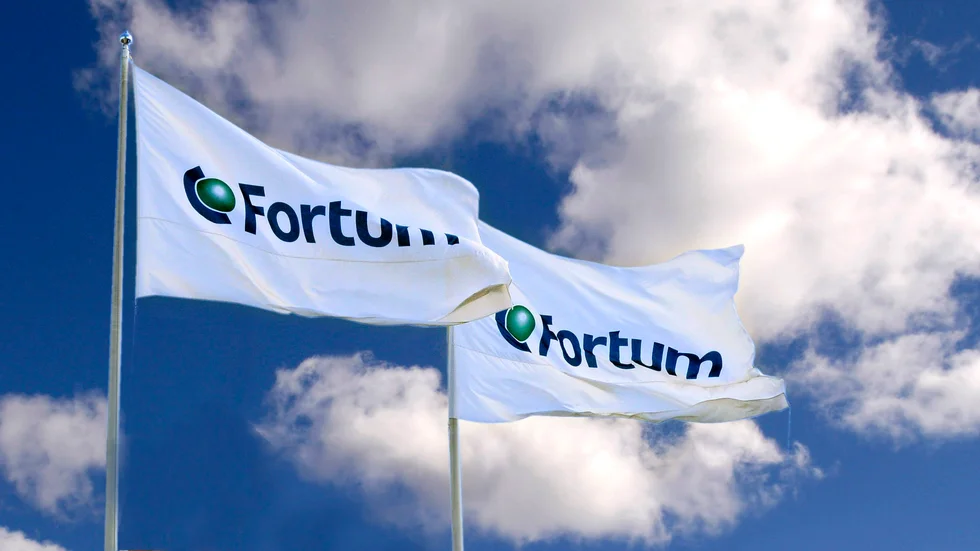 Fortum och Studsvik undersöker möjligheten att bygga ett kärnkraftverk utanför Nyköping. Arkivbild
