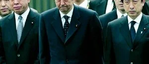 Japans okända politiska liv