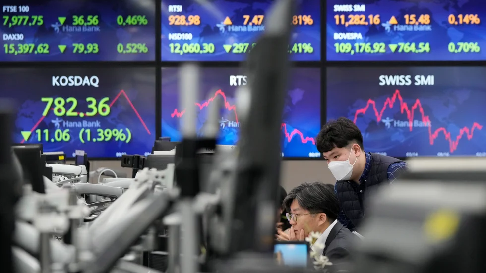 Sydkoreas centralbank behåller nuvarande ränta. Arkivbild.