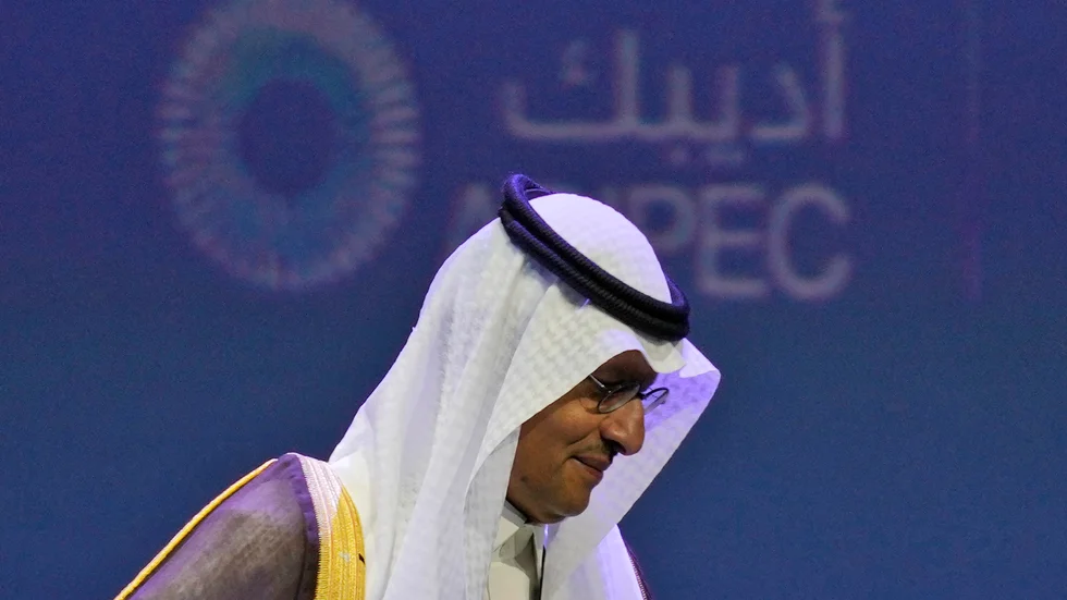 Saudiarabiens energiminister Abdulaziz bin Salman. Arkivbild.