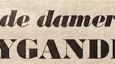 PT den 22 juli 1973.