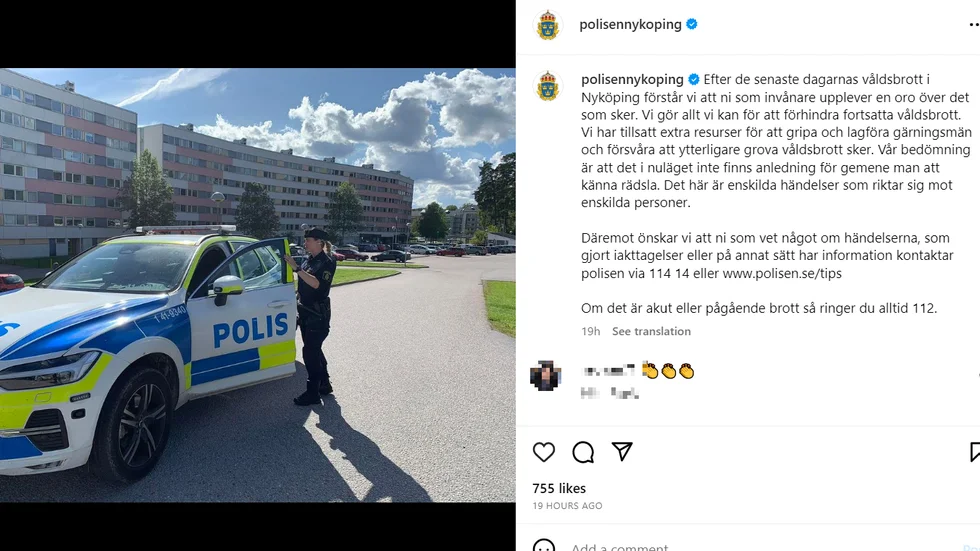 Den här bilden lade polisen i Nyköping ut efter de två skjutningar och den explosion som skakat staden.