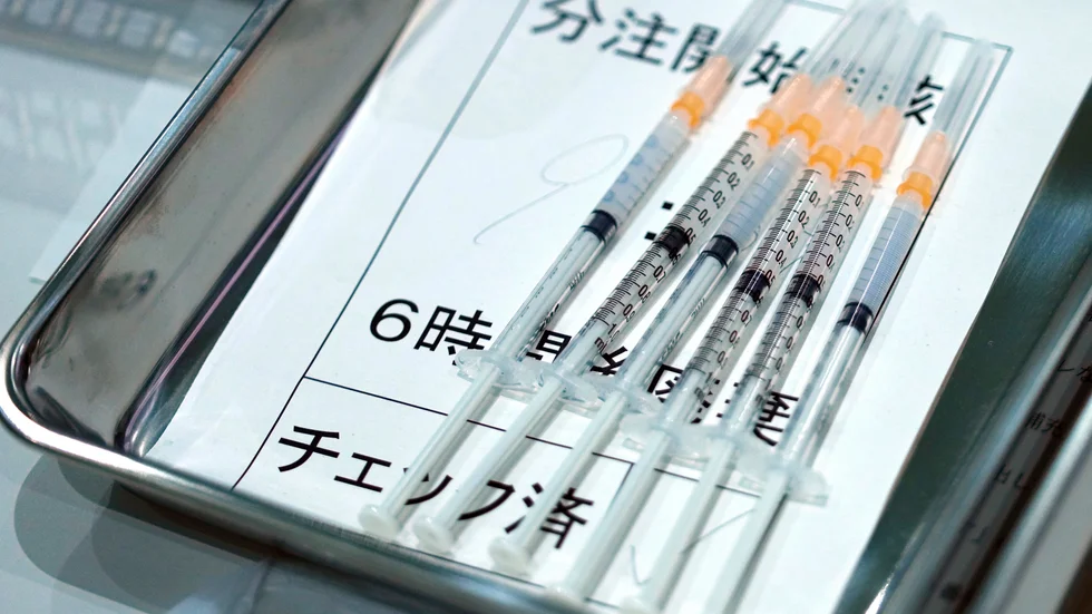 Doser av Modernas vaccin i Japan. Bilden är från ett tidigare tillfälle.