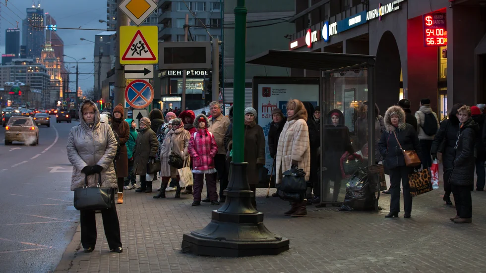 Ryssland centralbank höjer både styrräntan och inflationsprognosen. Arkivbild