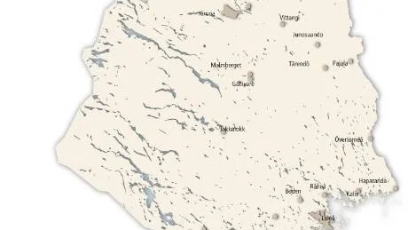 REGION. Landstinget har lämnat in en ansökan om att bilda en regions- kommun för Norrbotten.