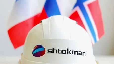 Foto: Shtokman Development AG RÖTT, VITT OCH BLÅTT. Tre företag ingår i Shtokmanprojektet: Franska Total, ryska Gazprom och norska Statoil.