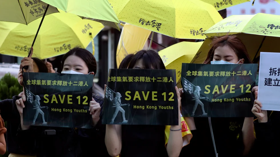Demonstranter i Taiwan kräver att de tolv som greps efter ett flyktförsök från Hongkong, ska släppas. Arkivbild.