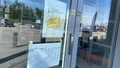 Hop n pop i Eskilstuna i konkurs