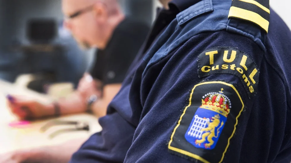 Tullen , Haparanda