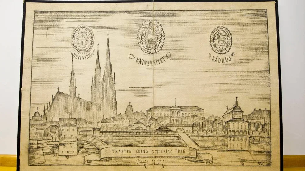 Gunnar Leche hade även tankar på ett stadshus som hade likheter med Riddarhuset i Stockholm och som skulle ha legat utmed västra sidan om Fyrisån. På illustrationen syns den paradgata som Gunnar Leche ville leda fram till Universitetshuset.