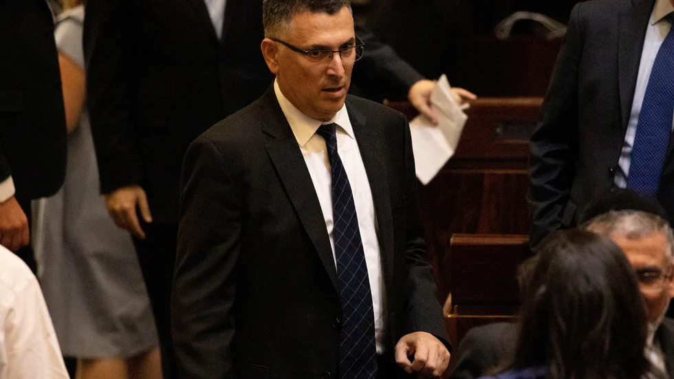 Gideon Sa'ar tänker bilda ett nytt parti i Israel. Arkivbild.