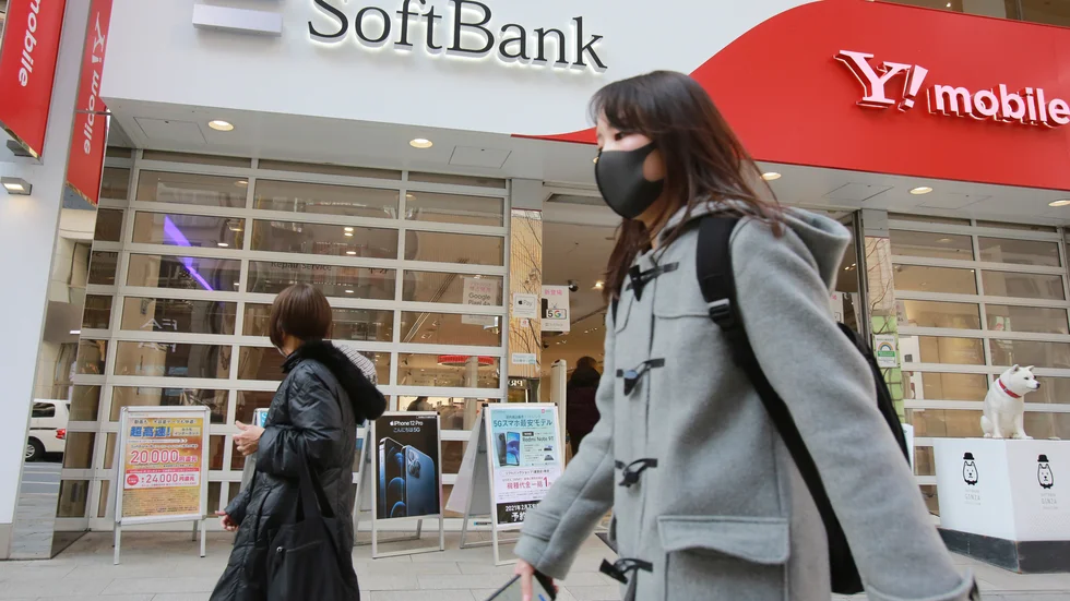 En Softbank-filial i Tokyo. Arkivbild.