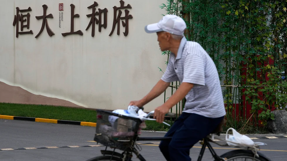 En fastighet i Peking tillhörandes bolaget Evergrande. Arkivbild.