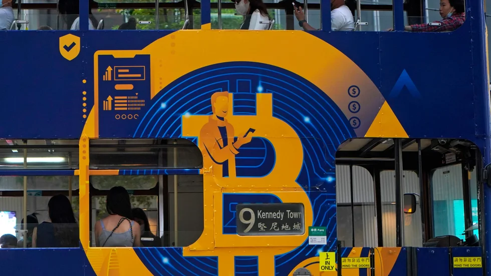 Tvära kast i bitcoinkursen. Arkivbild.
