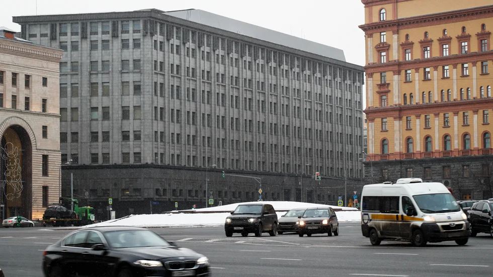 Ryska säkerhetstjänsten FSB:s huvudkontor i Moskva. Arkivbild.