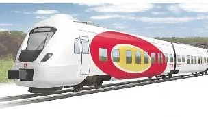 Så här ser de nya tågen ut. De är drygt 74 meter långa, 20 meter längre än dagens pendeltåg.
