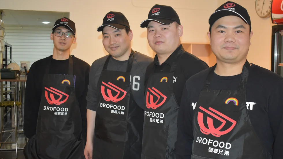 Den nya ägarkvartetten köpte Chen Chim i januari 2022. Från vänster: Mo Xu, Wen He Wang, Jian Ping Wang och Changjie Wang.