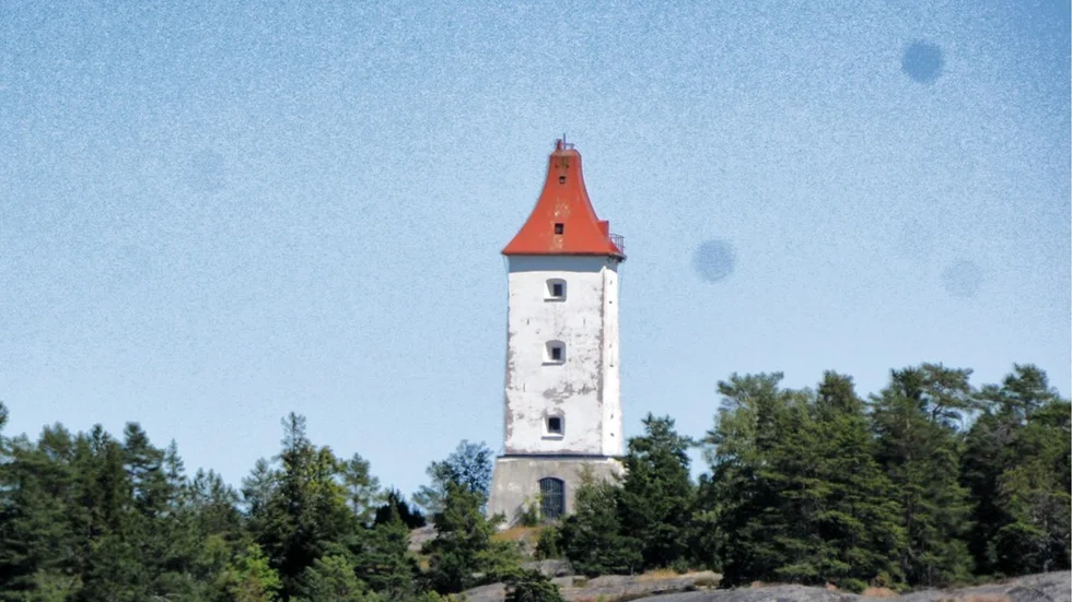 Västerviks landmärke blir nu kommunalt.