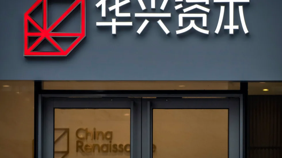China Renaissance logga. Arkivbild.