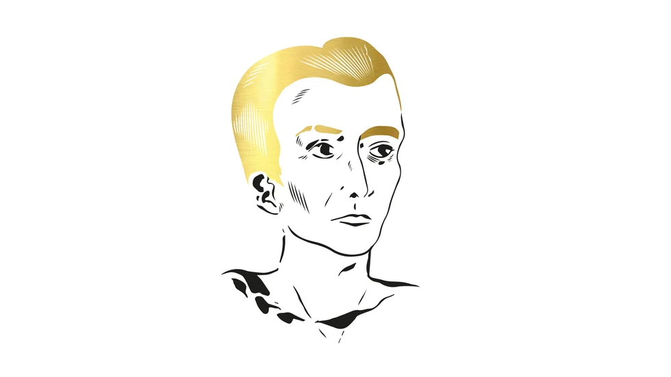 Förlaget ordfronts illustration av författaren Luciane Andrev, som nyligen debuterat som romanförfattare med "Utan gränser" efter en lång karriär inom politik och näringsliv. Andrev vill hålla sin identitet hemlig, bland annat för att det skulle kunna vara "obekvämt" för kollegor inom näringslivsbraschen om det kom ut vem som skrivit boken.