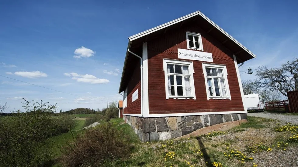 smedstaskolmuseum.jpg