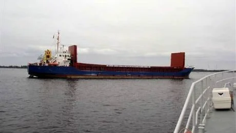 HARAHOLMEN. Det grundstötta fartyget Mana utanför Haraholmen.