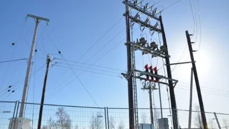 Nu ska Ekfors krafts tillgångar säljas till högstbjudande. Elanläggningen är värderad till 63 miljoner kronor, totalt 89 miljoner kronor med tillhörande fastigheter.