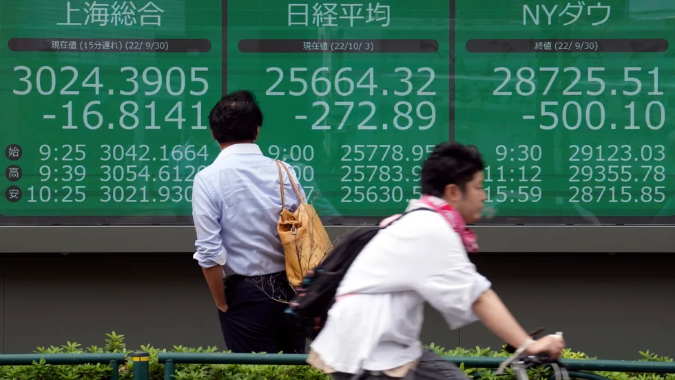 Asiens ledande börser handlade på minussidan på onsdagen efter ovanligt hökaktiga uttalanden från USA:s centralbankschef Jerome Powell. Arkivbild.