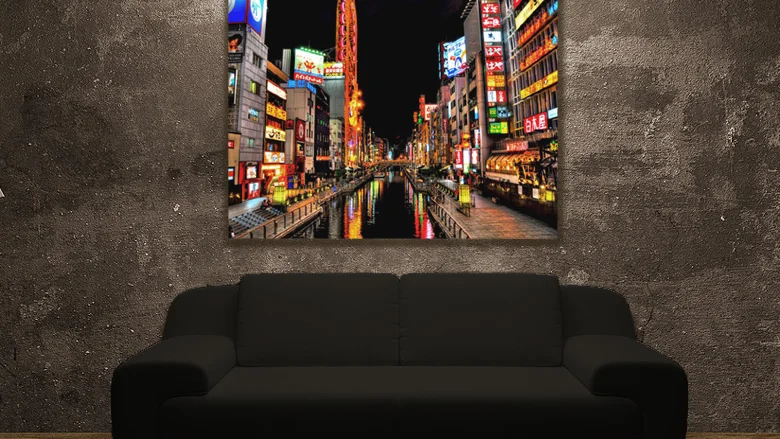 Osaka city av japanska fotografen och konstnären Ben Spreng.