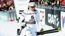 Skid-VM Holmenkollen 2011. Damer 30 km.