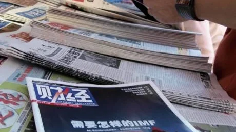 Hu Shulis tidning Caijing. Foto: Ng Han Guan/Scanpix