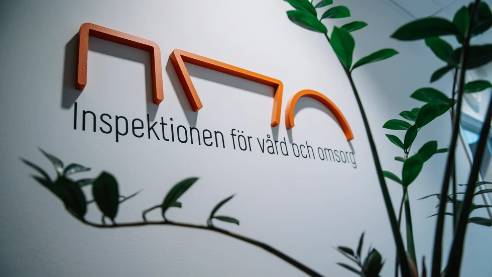 Region Kronoberg gör en anmälan enligt lex Maria till IVO sedan en patient fått en trolig hjärnskada efter ett hjärtstopp. Arkivbild.