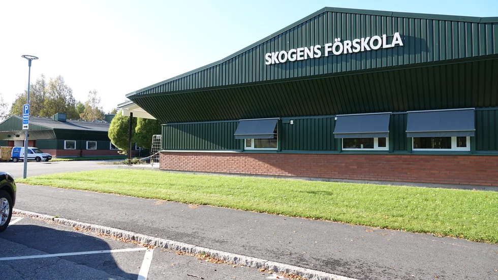 Piteå kommun köper den gamla hälsocentralen i Norrfjärden  av Region Norrbotten för 14 miljoner kronor. (Arkivbild)