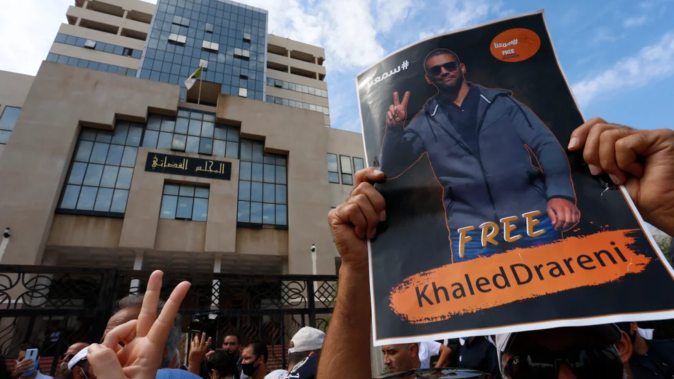 Demonstranter som i höstas krävde att journalisten Khaled Drareni släpps fri. Detta har nu skett genom en fängelseamnesti för människor som gripits i samband med protester.