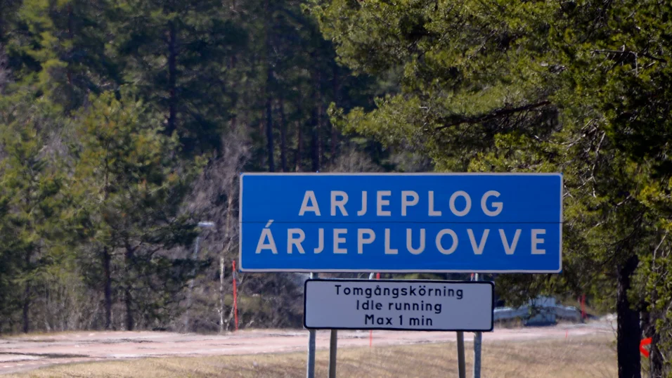 En privatperson larmade polisen när denne såg en till synes drogpåverkad man köra skoter i samhället, men ingen patrull fanns tillgänglig. (Arkivbild)
