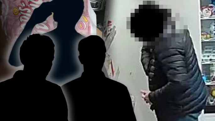 Personer i kretsen kring samma butik har tidigare figurerat i olika brottshändelser.