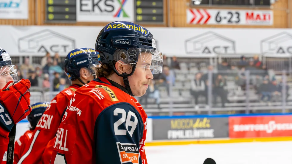 Emil Öhrwall och VIK går skilda vägar.