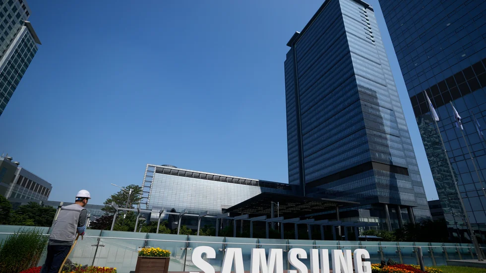 Samsung Electronics huvudkontor i Suwon, Sydkorea. Arkivbild.