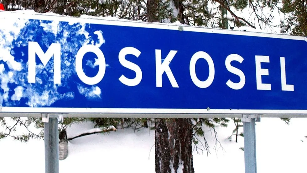 Spånhålan i Moskosels framtid vilar nu i händerna på anbudsgivarna. (Arkivbild)