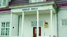 Det kommer att startas en förskola i Ekesjö skolas lokaler till hösten.
Foto: Titti Olovsson