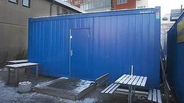 Ingen trivsam plats.